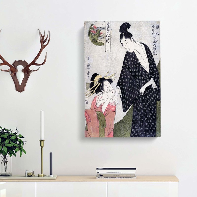 Gompachi Komurasaki by Kitagawa Utamaro - Wrapped Canvas Painting, 50cm H x 35cm W x 3cm D