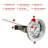 Stainless Steel Candy Thermometer-53951770