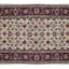 Jahan One-of-a-Kind 2'6" X 9' Area Rug