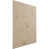 Beige fumé satiné UltraCover