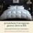 Goose Down Comforter 100% Egyptian-Quality Cotton 600 Thread Count Duvet Insert with Corner Tabs-36523632