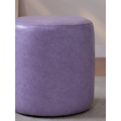 11.8In Small Round Faux Leather Upholstered Ottoman