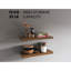 Floating Shelves, Walnut, 2 Shelves, 1.50" H