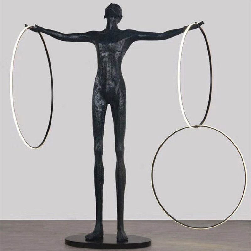 83'' Black LED Novelty Floor Lamp