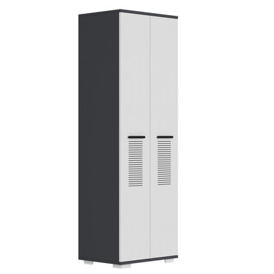Aithusa 2 Door Wardrobe