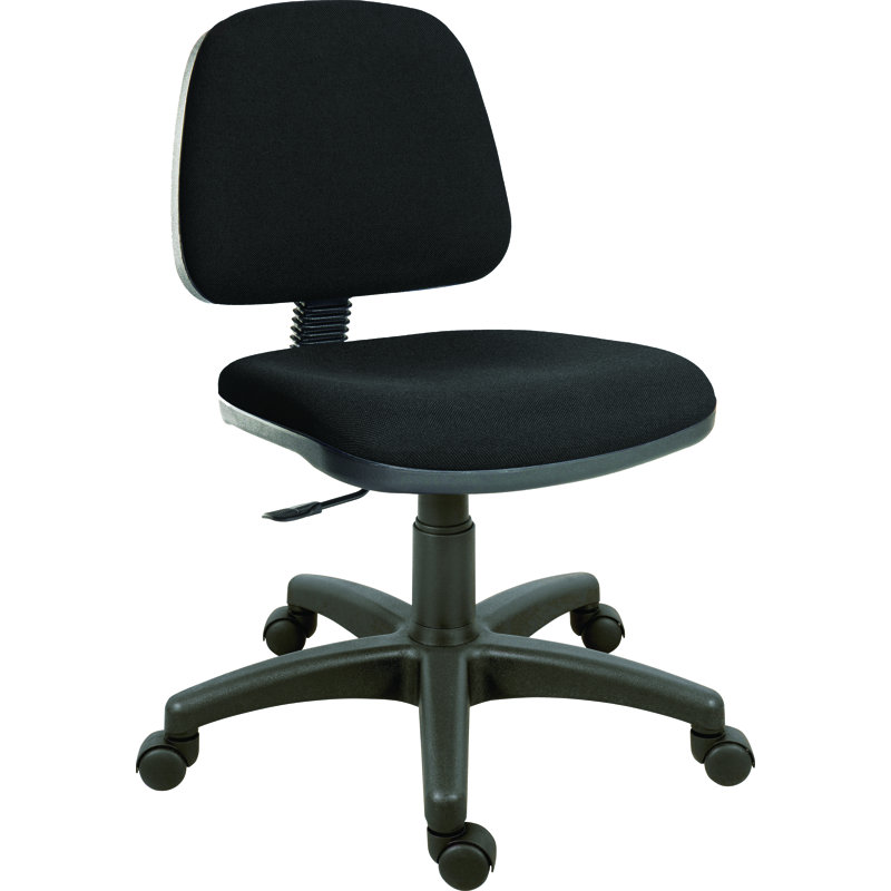 Desk Chair