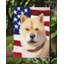 Polyester à 2 côtés 15 x 11 po drapeau de jardin-2042781289