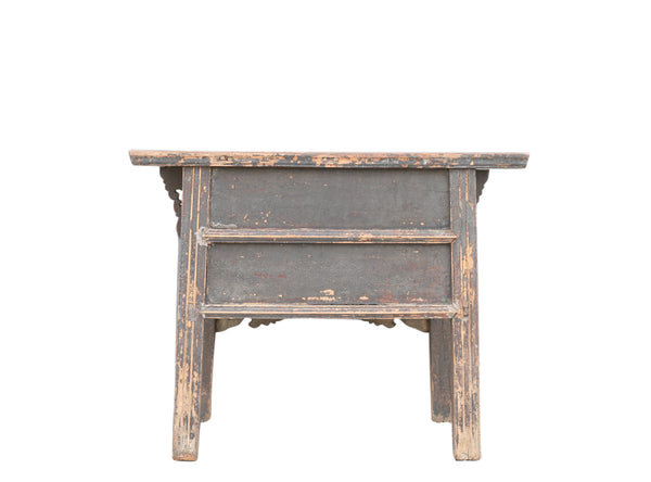 44.5'' W Solid Wood Console Table