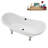 71" Streamline Clawfoot Tub,Tray,Drain and Clawfeet-101628943-102360902