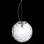 Luminaire suspendu sphère 1 lumière Borgo-16510614-16510618