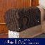 Pizarro Slipcover-573962834