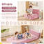 Canapé-lit portatif pliable, matelas de futon convertible 3-en-1-2009792885