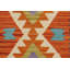 Tapis beige / bleu / orange en laine noué à la main 2 pi 2 po x 2 pi 11 po Madelin