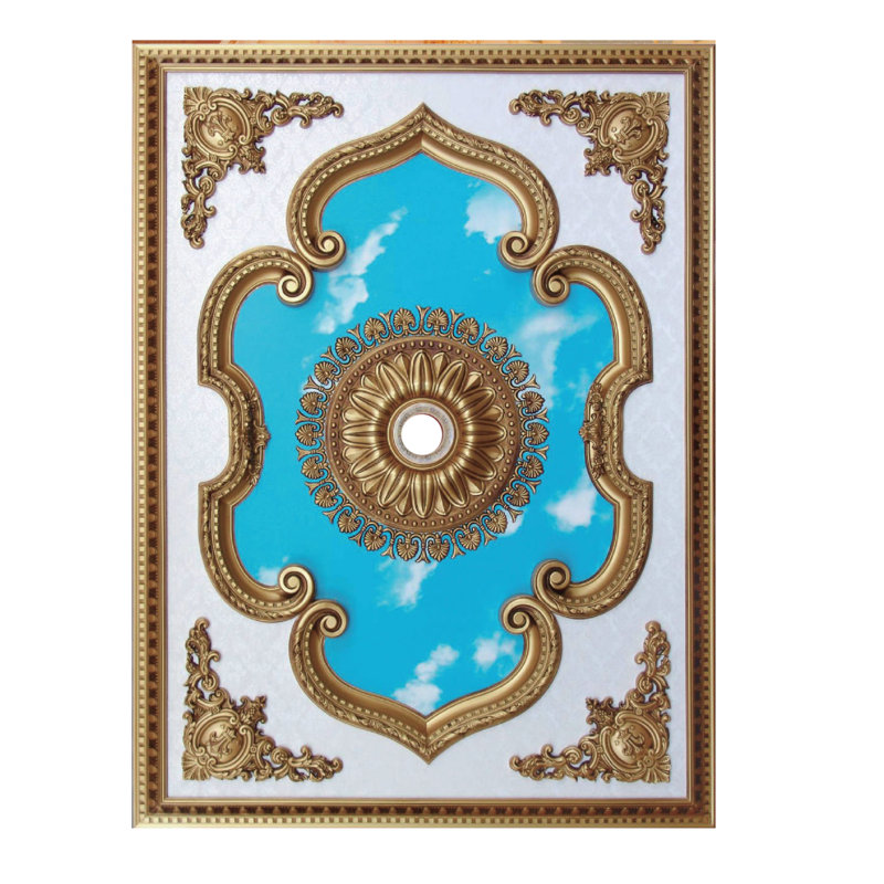 Médaillon de plafond rectangulaire, H 2,5 po x l 79 po x P 55 po