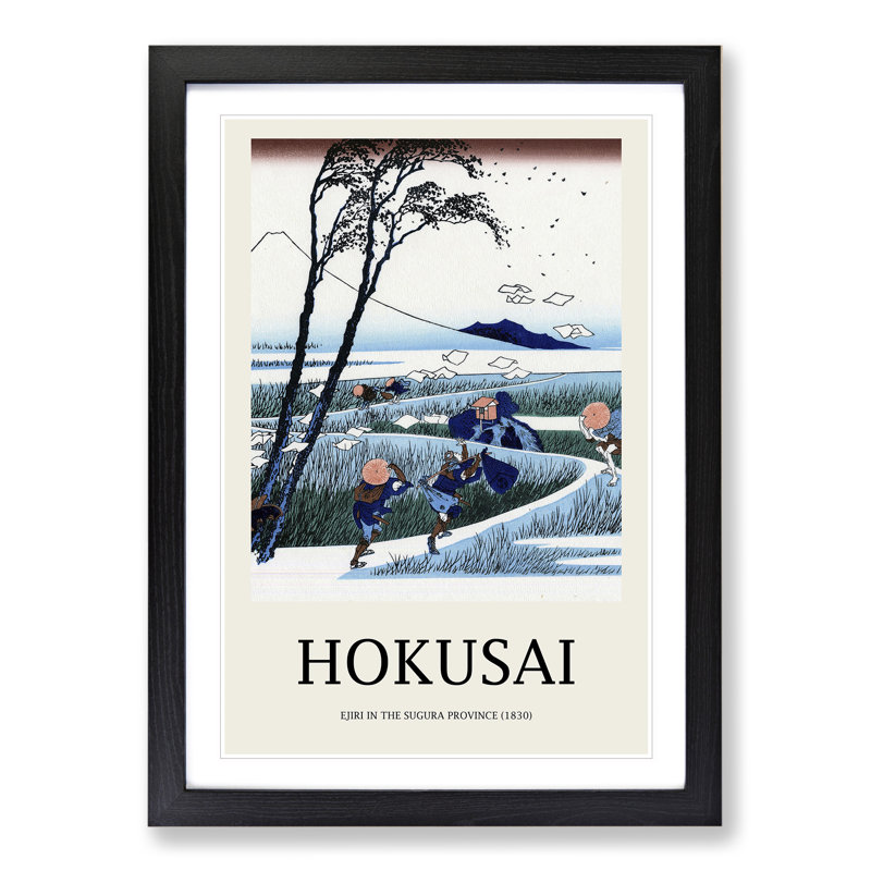 Ejiri In The Suruga Province by Katsushika Hokusai - Single Picture Frame Print, 65cm H x 48cm W x 2cm D, Black Framed