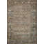 Tapis oriental terre cuite-64643294