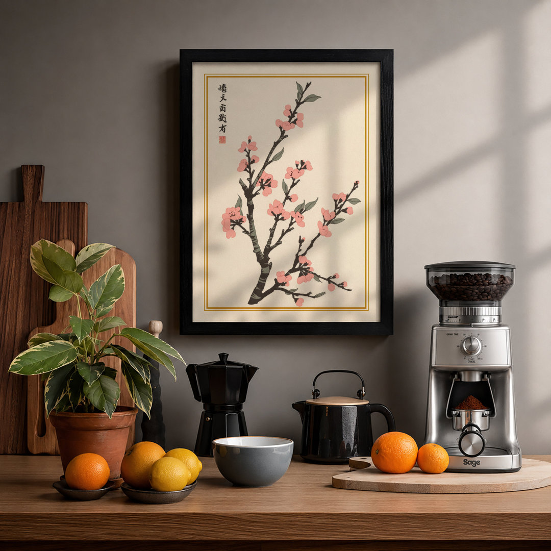 Moonlit Cherry Blossom Japandi - Framed Print