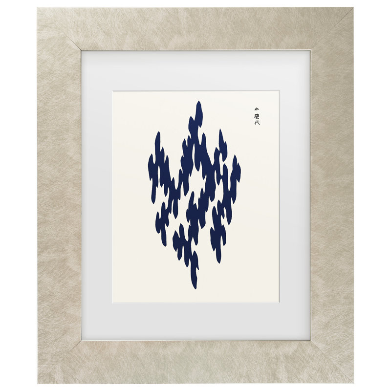 Art encadré à la bolognaise III, H 19,5 po x l 23,5 po, Crème, crème