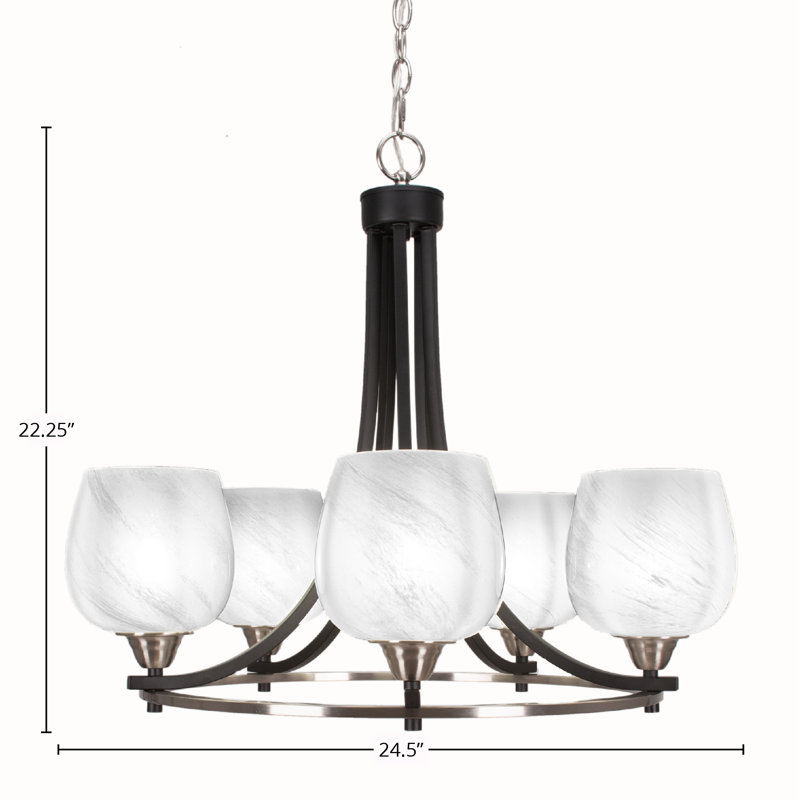 Lustre 5 lumières avec verre 6 "Paramount, Coloré, Noir mat/nickel brossé