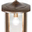 12" Wide Fulton Prime Pendant