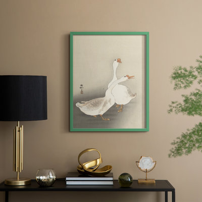 VintageJapan XXII Framed Print - Solid Wood
