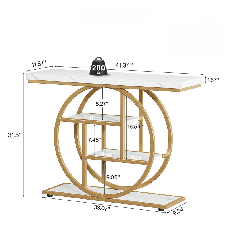 41.34'' Marble Top Console Table