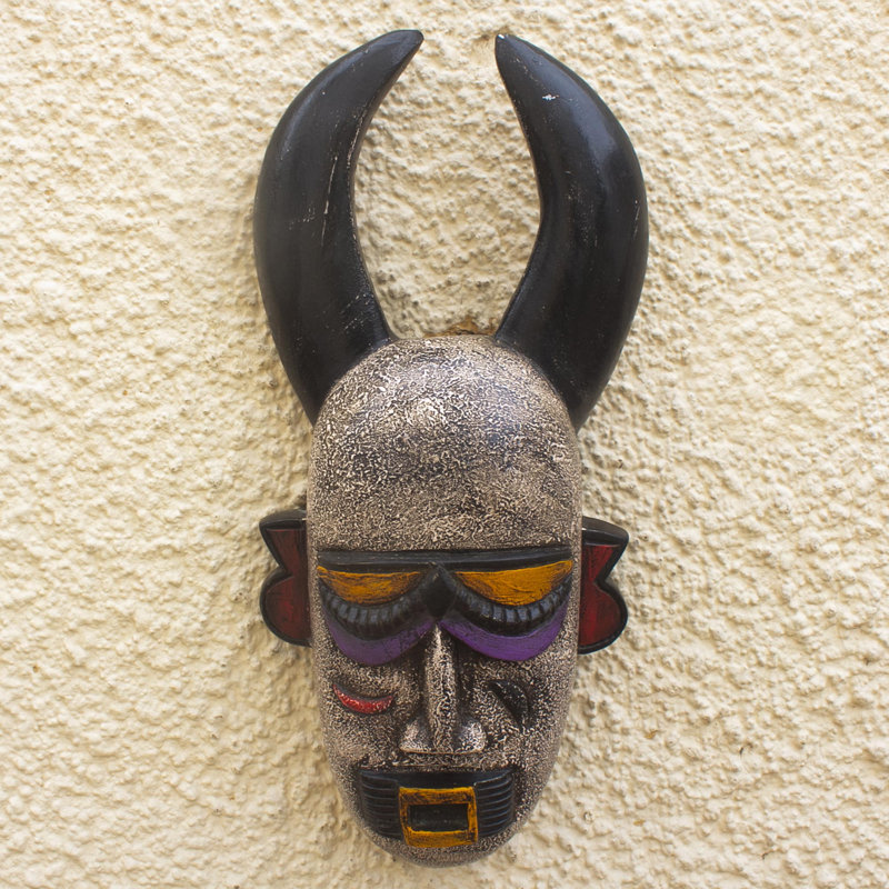 Novica Handmade Milandu African Wood Mask