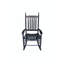 Chaise berçante en bois-2136292983
