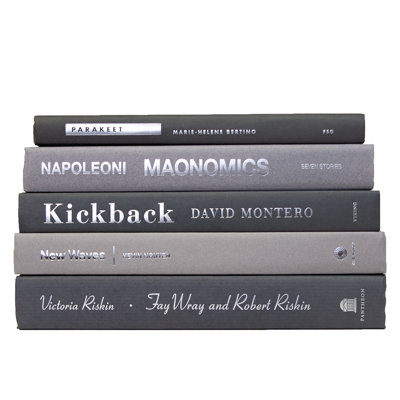 Modern Granite Book Stack, S/5