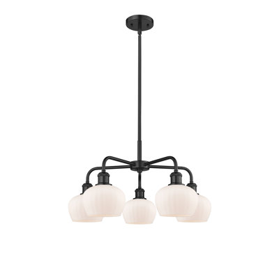 Lustre bol 5 lumières Calnie