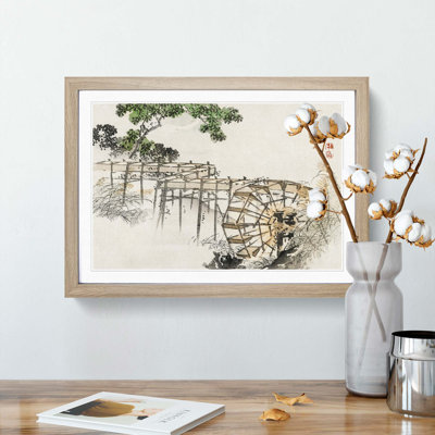 Water Wheel by Kono Bairei - Picture Frame Art Print