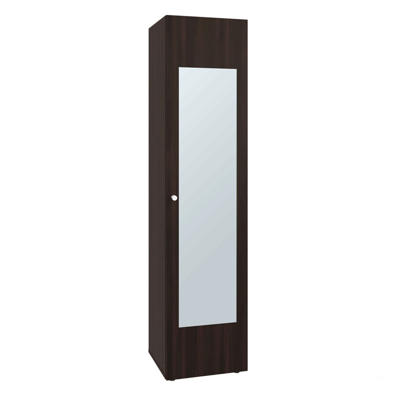Rectangle Freestanding Mirror