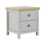 Oneil 45cm W Particle Board / Chipboard Bedside Table