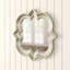 Broder Flat Wall Mirror