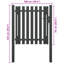 Parchure 100 cm W Gate Fencing-1334828432