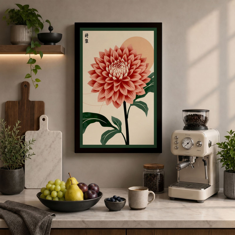 Print, 30x20 - 76.2 x 50.8 cm, Ochre Border