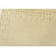 Tapis blanc en laine noué à la main de conception unique 5 pi 8 po x 8 pi