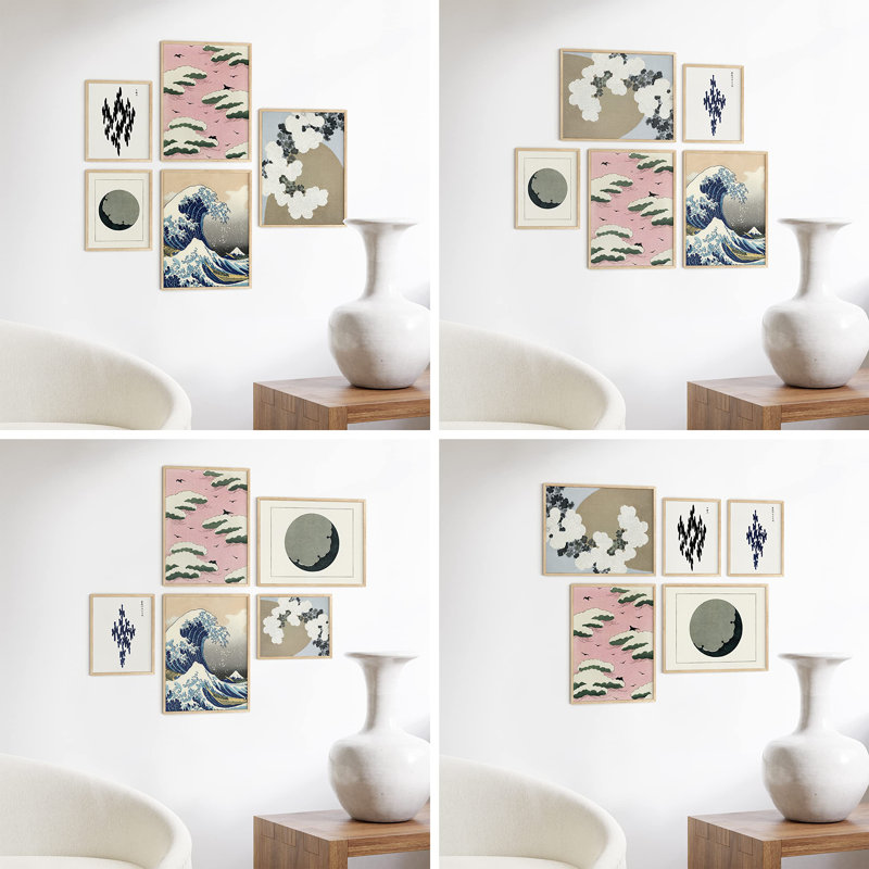 Beige Oak Framed Wall Art Set with Plexiglass