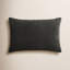 Housse de coussin rectangulaire Edan-1672661613-1672661612-1672661604