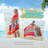 Ultra Light Beach Towel