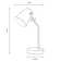 Chesterland Metal Table Lamp