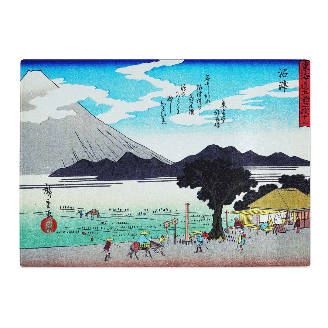 Tempered Glass Workers Beneath Fuji by Utagawa Hiroshige Chopping Board