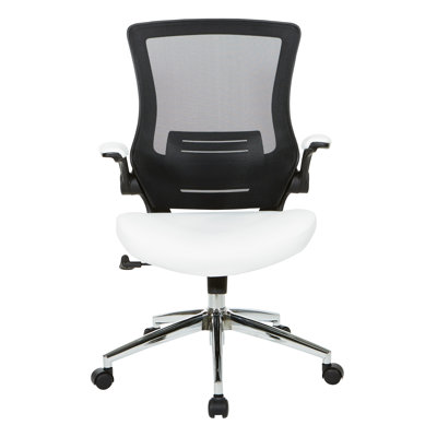Chaise de travail en similicuir Eliphalet