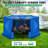 15x15ft Pop Up Gazebo Screen Tent Screen House for Camping, 15x15 Screen Room with Mosquito Netting, Hub Tent Instant Screened Canopy with Carrying Bag and Ground Stakes-106897512