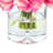 Peonies, Tulips and Hydrangeas in Glass Vase