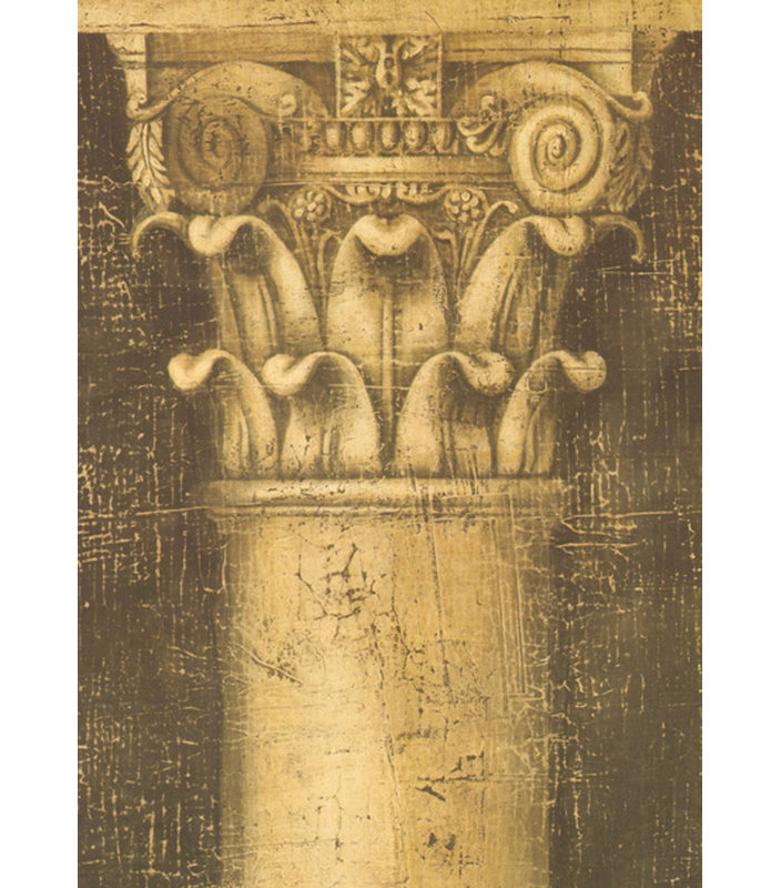 Colonne lisse, H 24 po x l 17 po