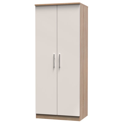 Borgeson 2 Door Wardrobe 