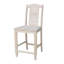 Tabouret de comptoir 24 po Aveanna-1040971196