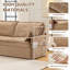 Canapé-lit escamotable Chenille Modern Living Spaces