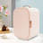 Compact Beauty Fridge For Makeup Lipstick Cosmetics Refrigerator-311911664